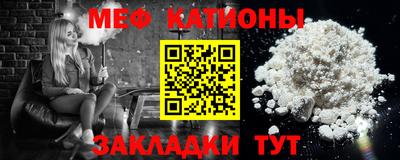 PSILOCYBIN Можга