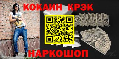 mix Моздок
