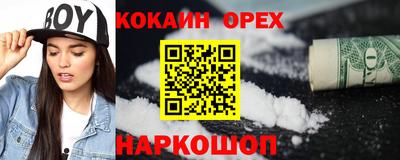 mix Моздок