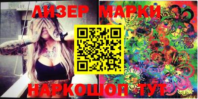 крисы Можайск