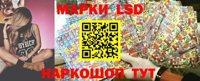mix Моздок