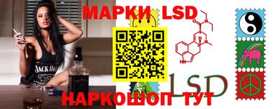 крисы Можайск