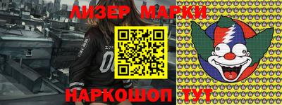 крисы Можайск