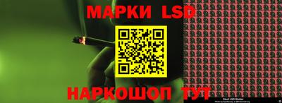 mix Моздок