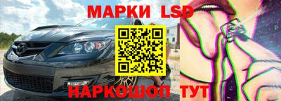 крисы Можайск