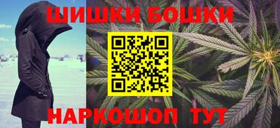 PSILOCYBIN Можга