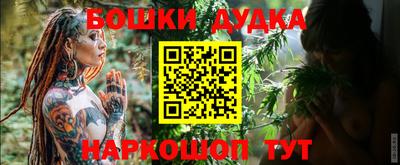 mix Моздок
