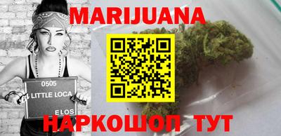 крисы Можайск