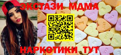 mix Моздок