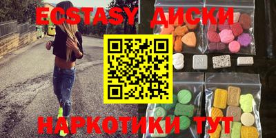 mix Моздок