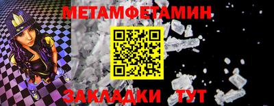 mix Моздок