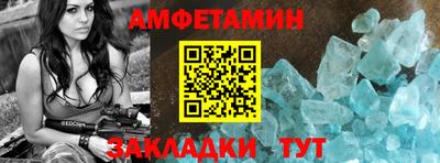 ешки Нарткала