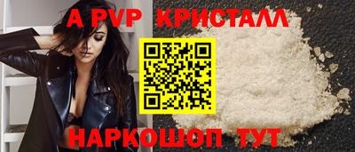 mix Моздок
