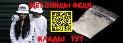 PSILOCYBIN Нальчик