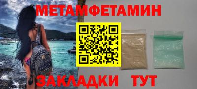 mix Моздок