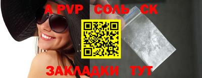 mix Моздок
