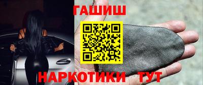 PSILOCYBIN Можга
