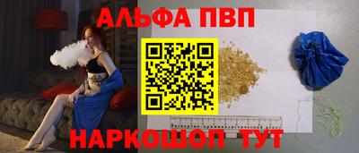 PSILOCYBIN Можга