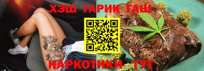 PSILOCYBIN Можга