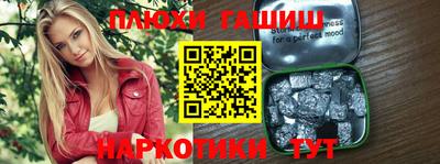 mix Моздок