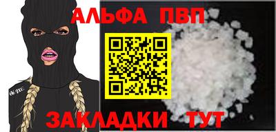 PSILOCYBIN Можга