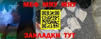 PSILOCYBIN Можга