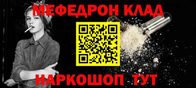 PSILOCYBIN Можга