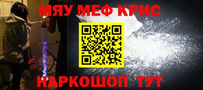 mix Моздок
