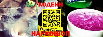 mix Моздок
